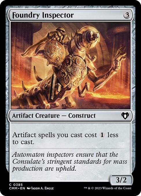 agterra